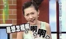 傻胡爆料牵扯到娱乐圈,傻胡爆料揭开神秘面纱