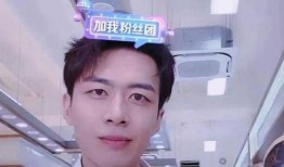 高城一哥前女友爆料视频,揭秘背后惊人真相